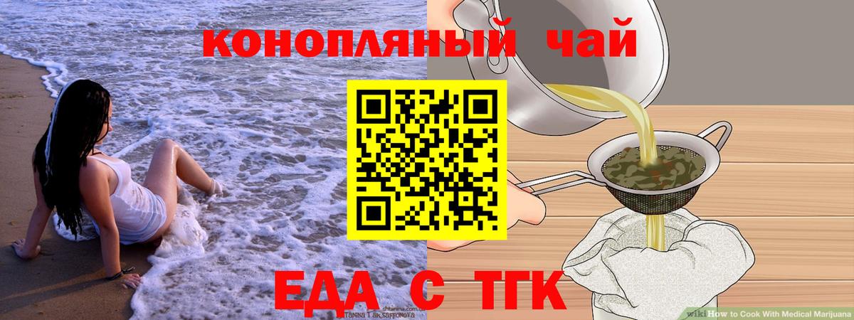 Лсд 25 Карачаевск