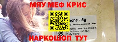 твердый Владикавказ