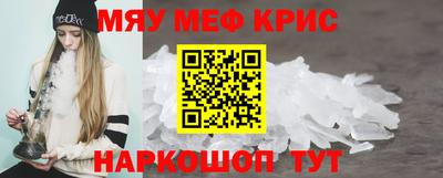 твердый Владикавказ