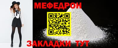 твердый Владикавказ