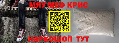 твердый Владикавказ