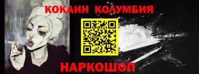 мет Владимир