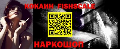 твердый Владикавказ