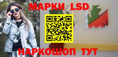бошки Владивосток