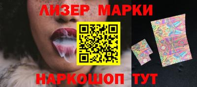 твердый Владикавказ