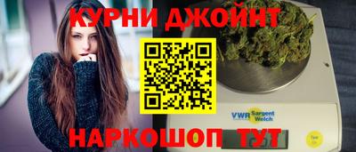 мет Владимир