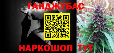 мет Владимир
