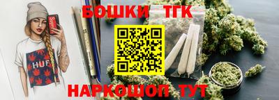 мет Владимир