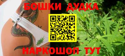 мет Владимир