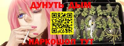 твердый Владикавказ