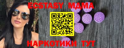 мет Владимир