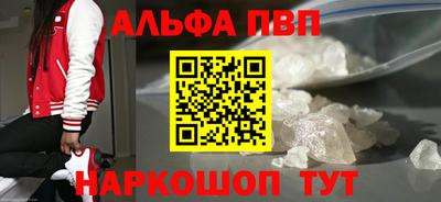 твердый Владикавказ