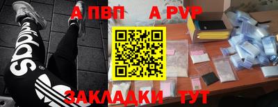 твердый Владикавказ
