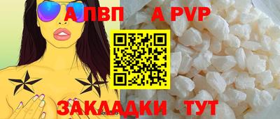 мет Владимир