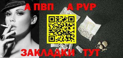 твердый Владикавказ