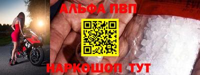 мет Владимир