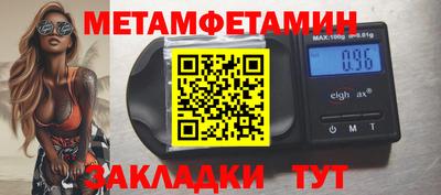 твердый Владикавказ
