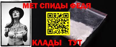 твердый Владикавказ