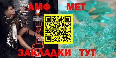 твердый Владикавказ