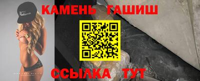 мет Владимир