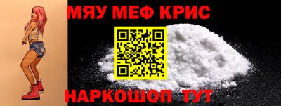 мет Владимир