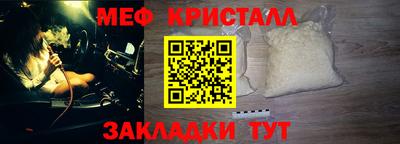 твердый Владикавказ