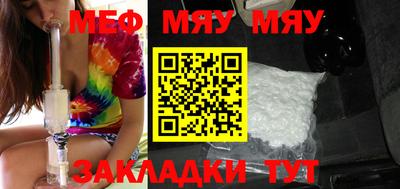 твердый Владикавказ